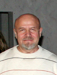  УралГУФК 